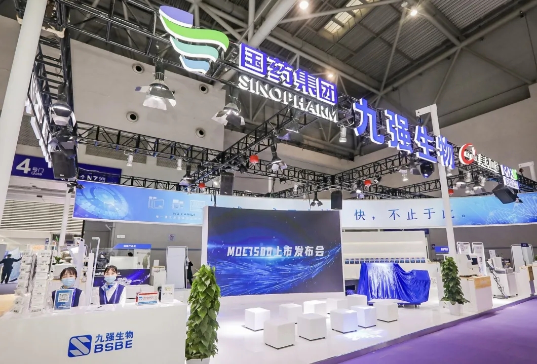 搭乘前往山城的“九強快線”，帶你領(lǐng)略2021CACLP