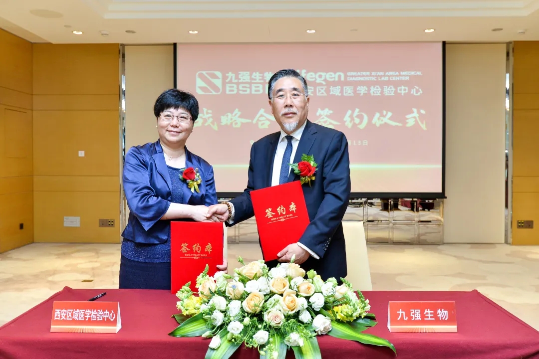 正式簽約！產(chǎn)學(xué)研用深度融合！