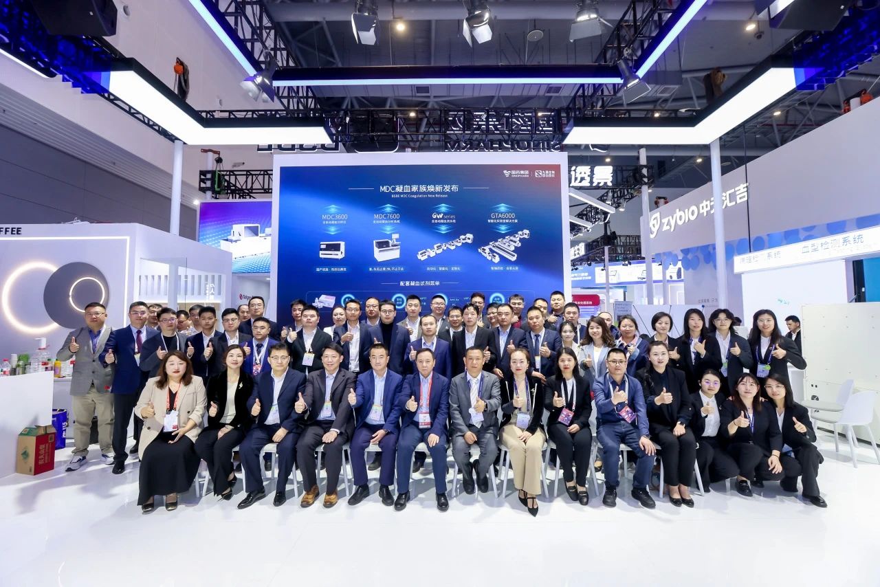 聚勢圖強(qiáng)，煥新啟“杭”！九強(qiáng)生物CACLP 2025之行圓滿收官！