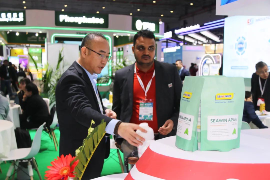 金牌贊助企業(yè)海大生物全新亮相上海CAC國際農(nóng)化展，以科技實力獻禮25周年