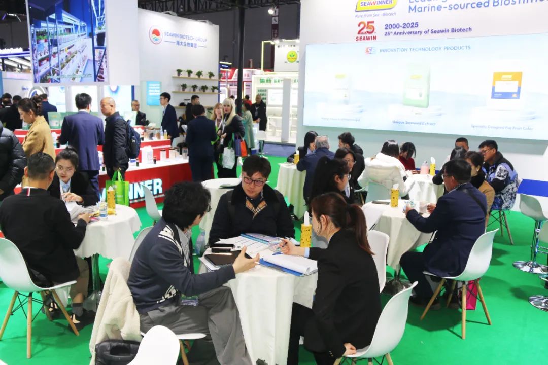 金牌贊助企業(yè)海大生物全新亮相上海CAC國際農(nóng)化展，以科技實力獻禮25周年
