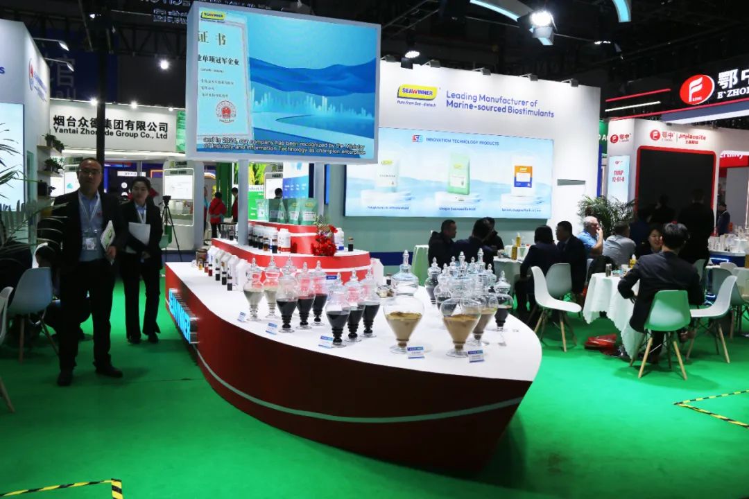 金牌贊助企業(yè)海大生物全新亮相上海CAC國際農(nóng)化展，以科技實力獻禮25周年