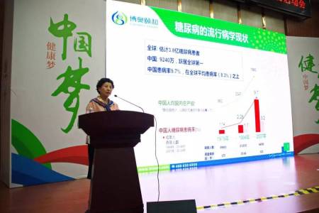 微信圖片_20170522102124