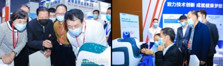 博奧晶典室內(nèi)展臺